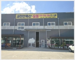  2025Ÿ��8931 ��� ��õ�� ���� 234-4       ������