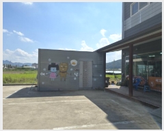  2025Ÿ��8931 ��� ��õ�� ���� 234-4       ������