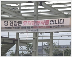  2025Ÿ��9393 ��� ��õ�� �߻絿 485-9       ����(��1)���