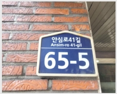  2025Ÿ��9583 �뱸 ���� �ű⵿ 24-2 �ż���Ÿ�� 3��302ȣ     �ټ���,������