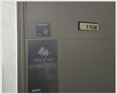  2025Ÿ��112  ����Ʈ���