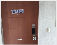  2025Ÿ��575  �ٸ��ü����