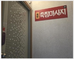  2025Ÿ��575  �ٸ��ü����