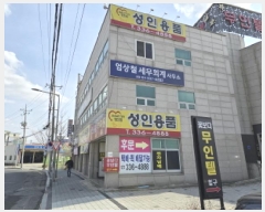  2025Ÿ��575  �ٸ��ü����