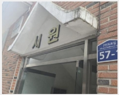  2025Ÿ��705  �ٸ����ð��