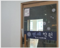  2025Ÿ��898 ��� ���� �߻굿 635-1 ��Ÿ�������Ÿ�� 5��508ȣ     ��,�繫�ǰ��