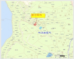  2025Ÿ��906 ��� ���� ������ 540-3       ����(��)���