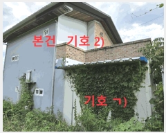  2025Ÿ��1026 �뱸 ���� �л굿 202-2       ���ð��