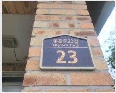  2025Ÿ��1026 �뱸 ���� �л굿 202-2       ���ð��