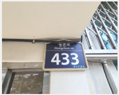  2025Ÿ��1049 �뱸 ���� ��赿 920 101�� 3��301ȣ     �ټ���,������