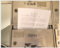  2025Ÿ��1049 �뱸 ���� ��赿 920 101�� 3��301ȣ     �ټ���,������