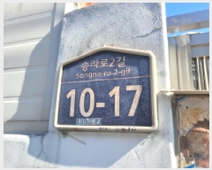  2025Ÿ��1060 �뱸 ���� ��õ�� 773-5       ���ð��