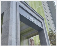  2025Ÿ��5933 ��� ���� �Ｚ����91�� 9, 1006�� 1��104ȣ (�絿,�Ӹ����ο�1����)    ����Ʈ���