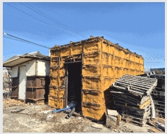  2025Ÿ��7243  â�����