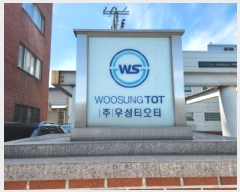  2025Ÿ��7787  ������