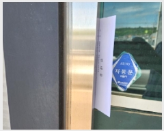  2025Ÿ��7787  ������