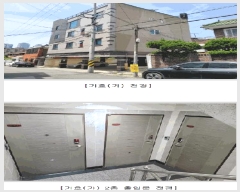  2025Ÿ��7831  �ٰ������ð��