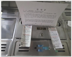  2025Ÿ��8017 �뱸 ������ ���̵� 1429 ��Ʈ���ȷ��� 309�� 18��1801ȣ    ����Ʈ���