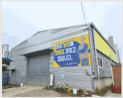  2025Ÿ��8126  â�����