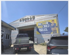  2025Ÿ��8126  â�����