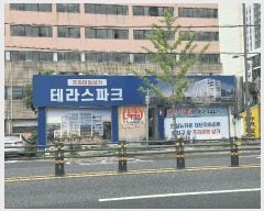  2025Ÿ��8283 �뱸 ���� �ű⵿ 178-2       ��,�繫�ǰ��