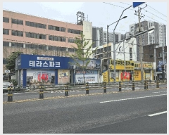  2025Ÿ��8283 �뱸 ���� �ű⵿ 178-2       ��,�繫�ǰ��