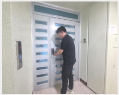  2025Ÿ��8313  ����Ʈ���