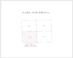  2025Ÿ��8335  �ټ���(����)���