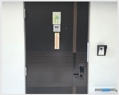  2025Ÿ��8645  �ټ���(����)���