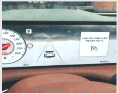  2025Ÿ8704 뱸 ϱ ˴ܵ 1393-327       