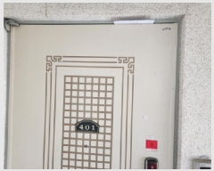  2025Ÿ��8786  �ټ���(����)���