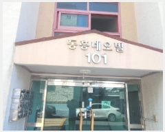  2025Ÿ��8932 �뱸 ���� ���ϵ� 130-3 ����׿��� 101�� 3�� 301ȣ   �ټ���,������