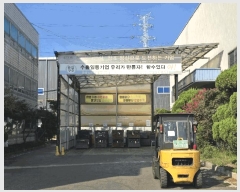  2025Ÿ��8944 ��� ���� ������ �Ż� 1209-8      ������