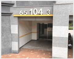  2025Ÿ��8954 �뱸 �ϱ� ������ 701 ����3�������̴��� 104�� 4�� 406ȣ   ����Ʈ���