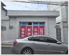  2025Ÿ��9193 �뱸 ���� ����� 1489-1       ���ð��