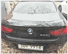  2025Ÿ��9358  �������