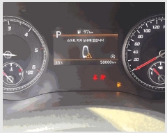  2025Ÿ��9535 �뱸 �ϱ� �˴ܵ� 1393-106       �������