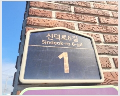  2025Ÿ��9547 �뱸 ���� ���� 56-1 ���򵿿����� 4��401ȣ     �ټ���,������