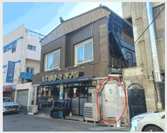  2025Ÿ��495  �ٸ����ð��