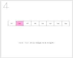  2025Ÿ��740 �뱸 ������ ������ 498 ����뺯Ÿ�� 102�� 1��102ȣ    ����Ʈ���