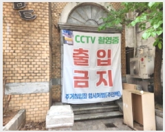  2025Ÿ��753  �ٸ��ü����