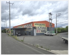  2025Ÿ��810 ��� ���� ���̸� ��õ�� 467-2      ������