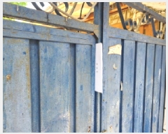  2025Ÿ��821  ���ð��