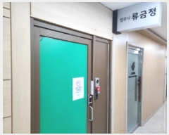  2025Ÿ��961  �ٸ��󰡰��