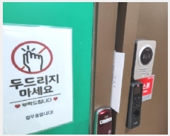  2025Ÿ��961  �ٸ��󰡰��