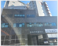  2025Ÿ��1180 �뱸 �ϱ� ��ȣ�� 817 �����Ӹ����ְ��๰��1�� 5��502ȣ     ����Ʈ���