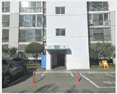  2025Ÿ��5209  ����Ʈ���