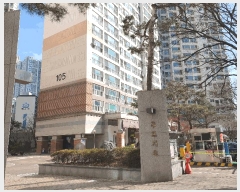  2025Ÿ6615 뱸 ϱ ħ 153, 105 3306ȣ (ħ굿,Ǫ)    Ʈ