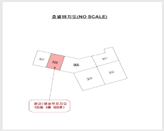  2025Ÿ6615 뱸 ϱ ħ 153, 105 3306ȣ (ħ굿,Ǫ)    Ʈ