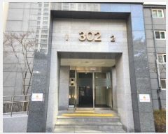  2025Ÿ7245 뱸 ϱ  789   302 141401ȣ   Ʈ